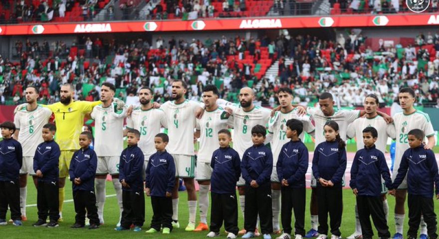 Algeria FC
