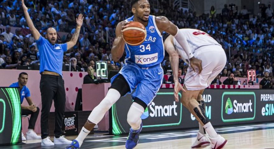 FIBA EuroBasket