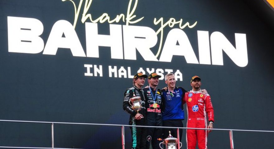 Formula1