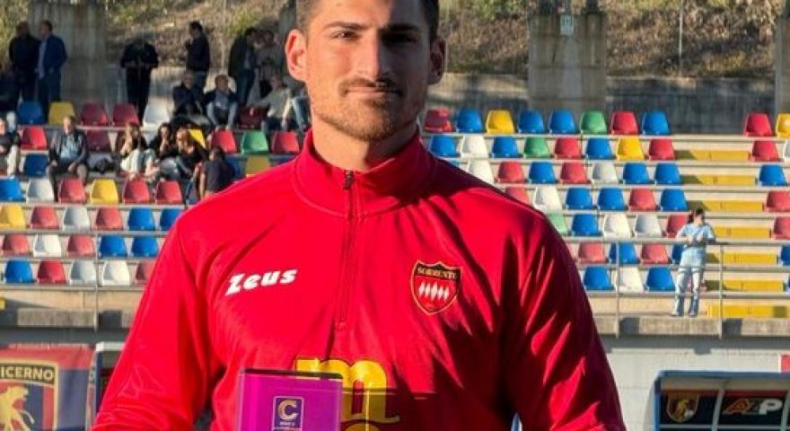 Serie C